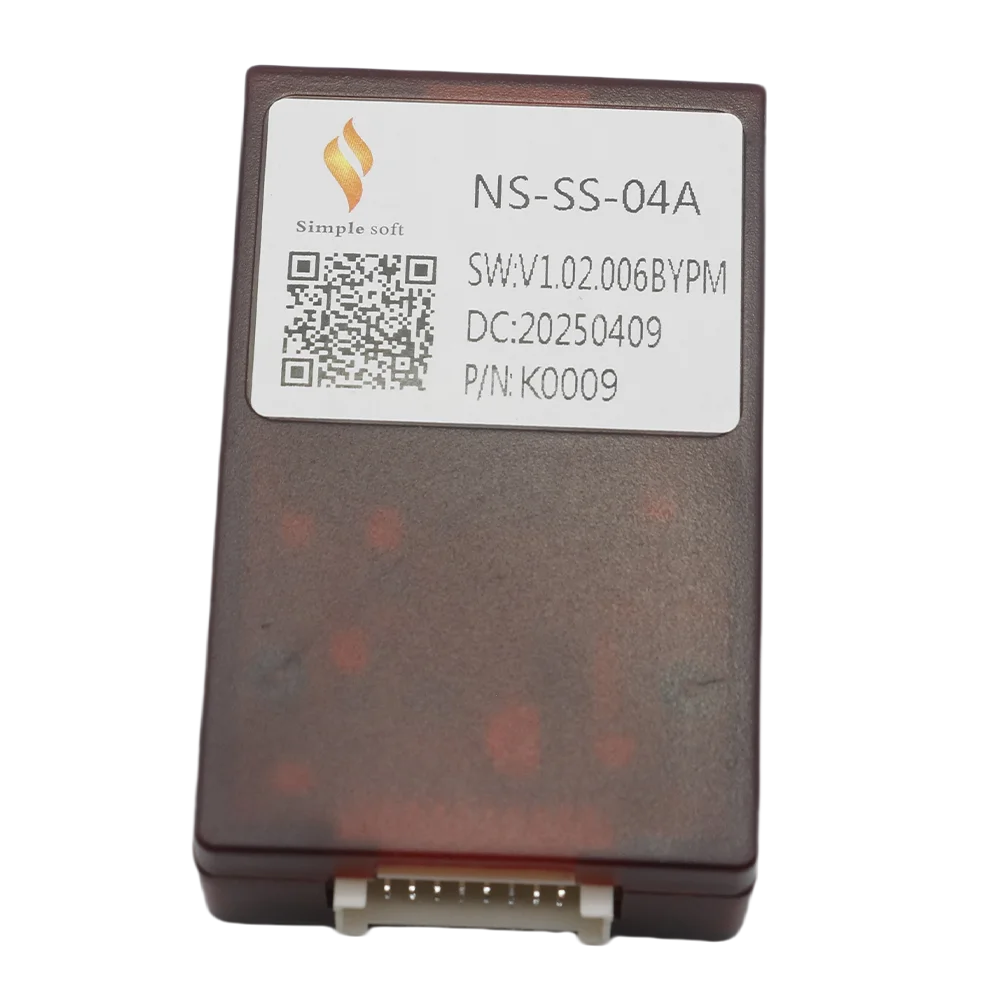 Car Radio Canbus Box Decoder NS-SS-04A For All Nissan Radio Car 2 Din Android (High Version) Wiring Harness Power Cable