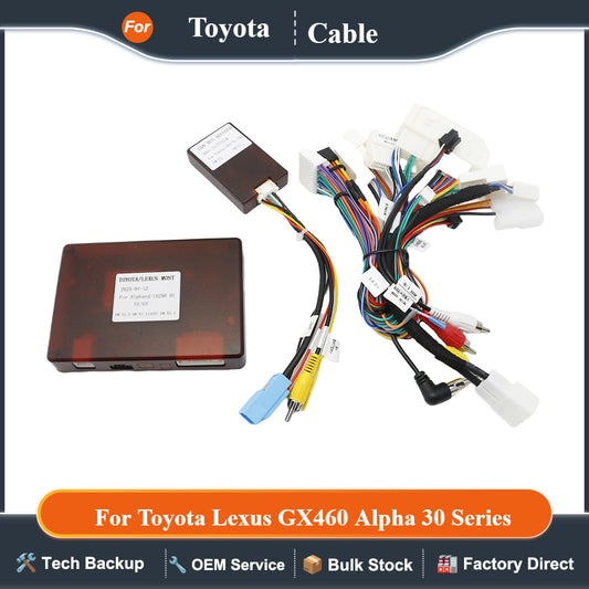 High-end Optical Fiber Cable Alphard/IS250 HI for Toyota Lexus GX460 Alpha 30 Series Car Audio Harness Adapter Decoding Suitable