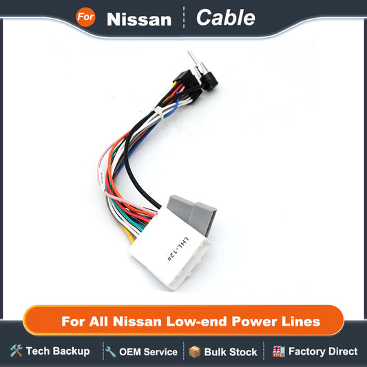 16P Car Head Unit Android MP5 Wire Harness Adapter For All Nissan Low-end Power Lines  Radio  XP