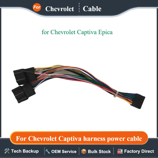 2 din Car Radio Female ISO Radio Plug Power Adapter Wiring Harness Special for Chevrolet Captiva Epica harness power cable