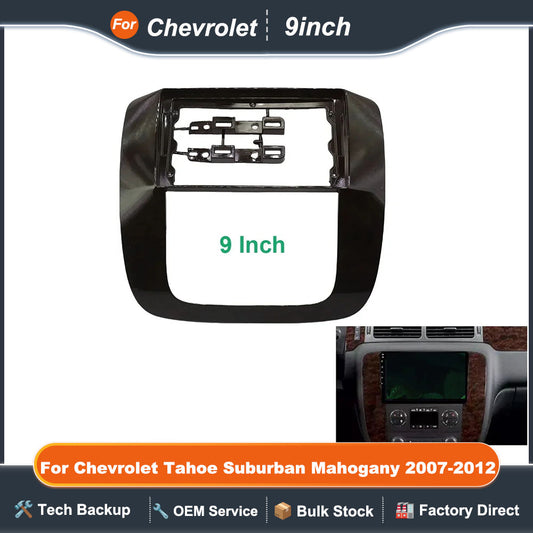 Car double din 9" Video Fascia Panel for GMC Yukon Chevrolet Tahoe Suburban Mahogany 2007-2012 Audio Multimedia Player Frame