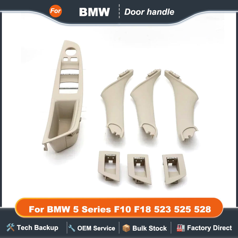 9 Colors Left Drive LHD Beige Black Fiber Car Interior Door Handle Pull 7PCS Set For BMW 5 Series F10 F18 523 525 528