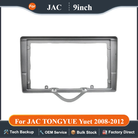 For JAC TONGYUE Yuet 2008-2012 9 Inch Car Frame Fascia Adapter Android Radio Audio Dash Fitting Panel Kit