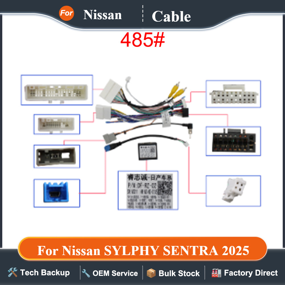 Car Radio Player Cable Plug 485# For Nissan SYLPHY SENTRA 2025 Canbus Fitting Adaptor Dash Kits