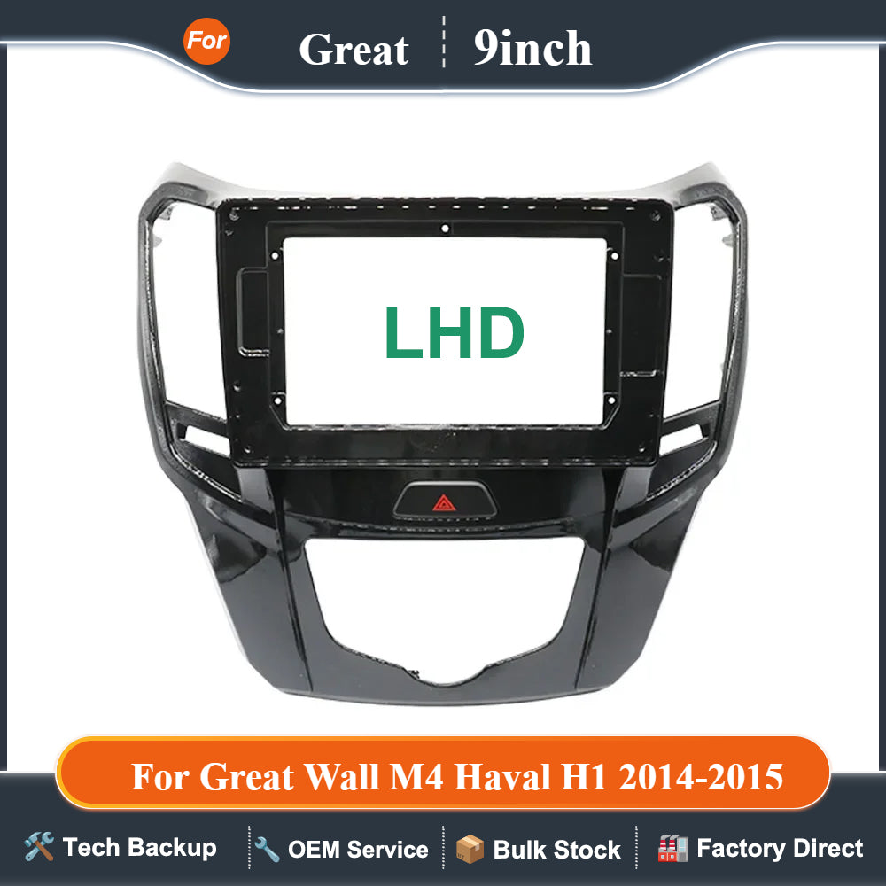 9 Inch 22.86cm for 2014-2015 Car Frame Fascia Adapter for Great Wall M4 Haval H1 Android Radio Audio Dash Fitting Panel Kit