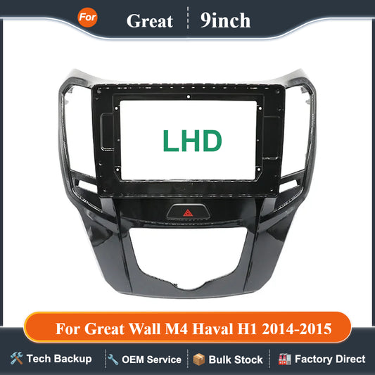 9 Inch 22.86cm for 2014-2015 Car Frame Fascia Adapter for Great Wall M4 Haval H1 Android Radio Audio Dash Fitting Panel Kit