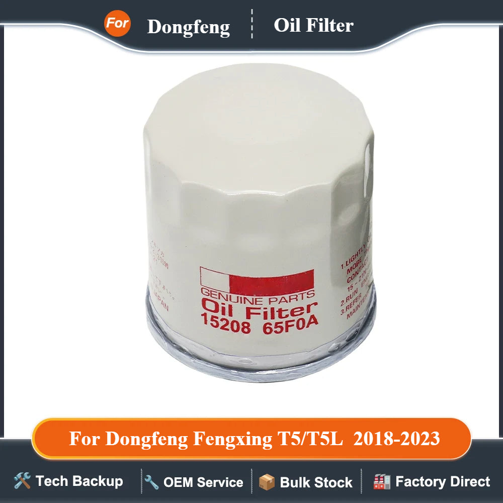Car Oil Filter for Dongfeng Fengxing T5/T5L  2018-2023 1.5T High Quality  Oil Filter OEM 15208-65F00/15208-65F0A