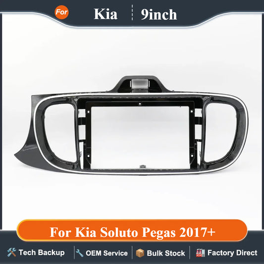 9 Inch Car Frame Fascia Adapter Canbus Box Decoder For Kia Soluto Pegas 2017+ Android Radio Dash Fitting Panel Kit