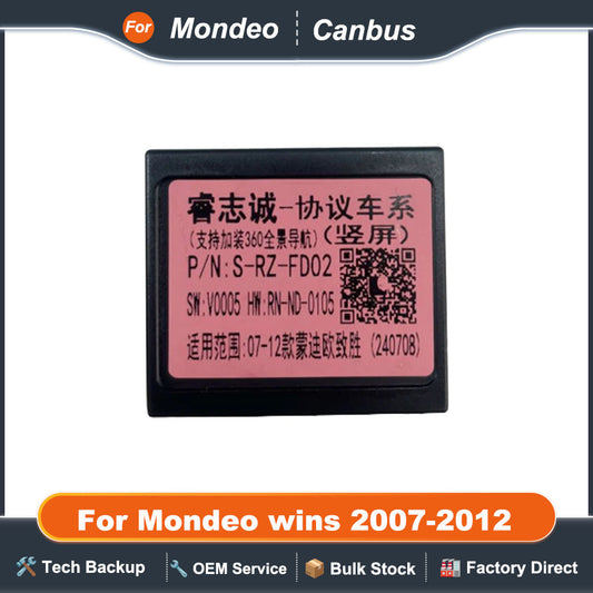 S-RZ-FD02 Canbus Box Decoder Support installing 360 panoramic navigation For Mondeo wins 2007-2012 (240708)