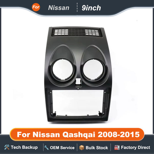 9-inch car interior dashboard accessories for Nissan Qashqai 2008-2015 radio fascia frame panel  dvd player