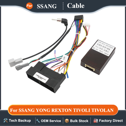 For SSANG YONG REXTON TIVOLI TIVOLAN for Korando Tivina ACTYON KYRON Car Radio Android Stereo Harness Dashboard Cable Canbus