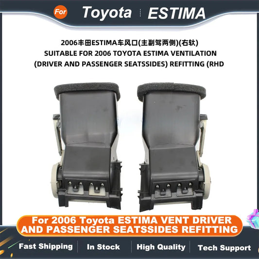 Car Air Conditioner Outlet A/C Air Conditioning Vents For 2006 Toyota  ESTIMA VENT DRIVER AND PASSENGER SEATSSIDES REFITTING