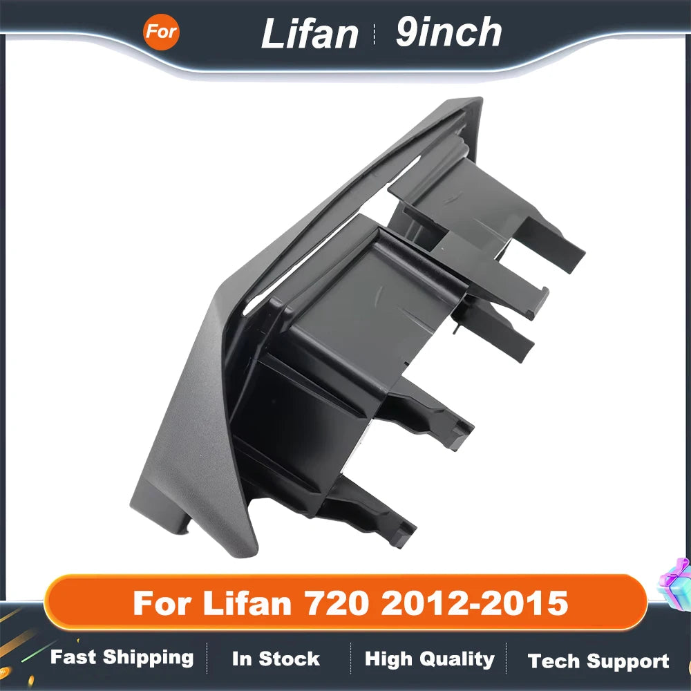 9 Inch Car Frame Fascia Adapter For Lifan 720 2012-2015 Canbus Box Decoder Android Radio Dash Fitting Panel Kit