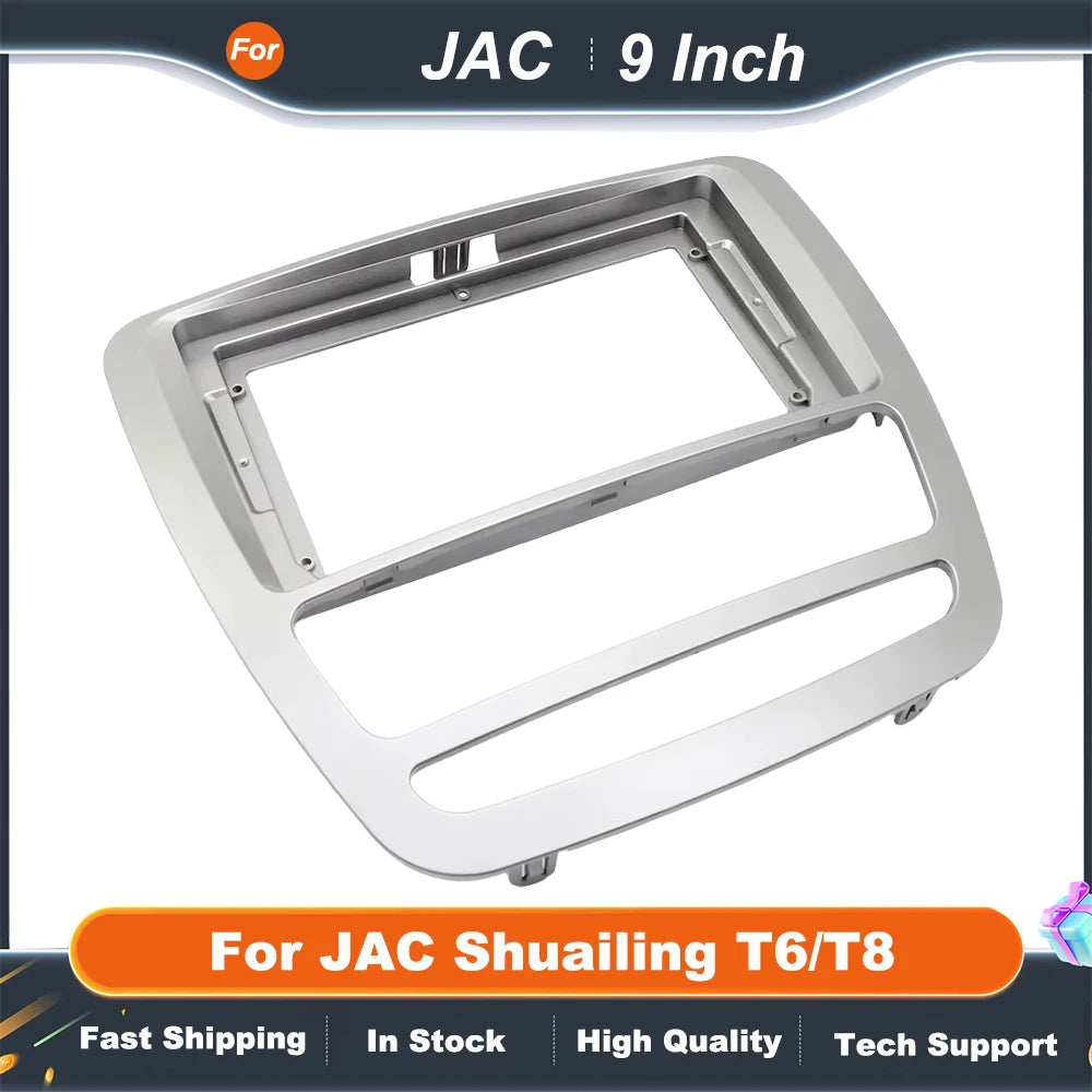 9 inch Car Radio Panel For JAC Shuailing T6/T8 Car Stereo Panel Kit CD Decoration Installation Multimedia Panel DVD Frame