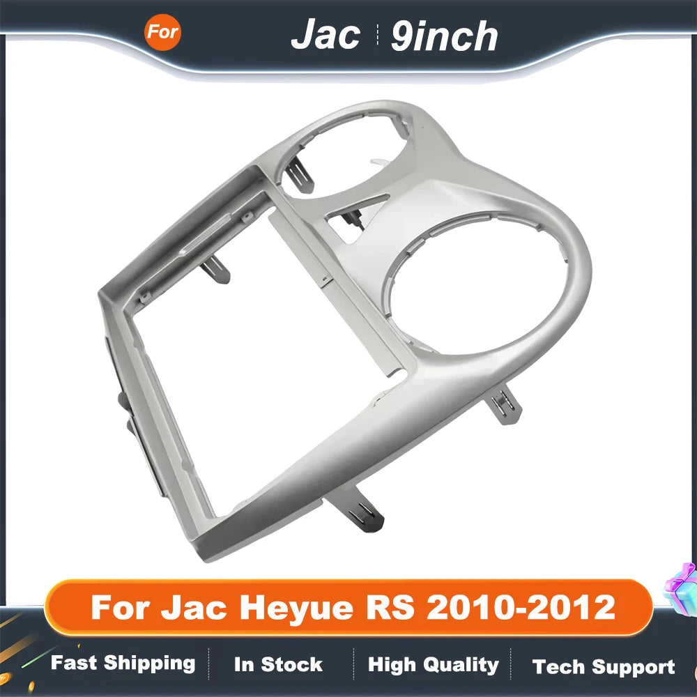 9 Inch car stereo frame Adapter For Jac Heyue RS 2010-2012 Android Radio Dash Fitting Panel Kit