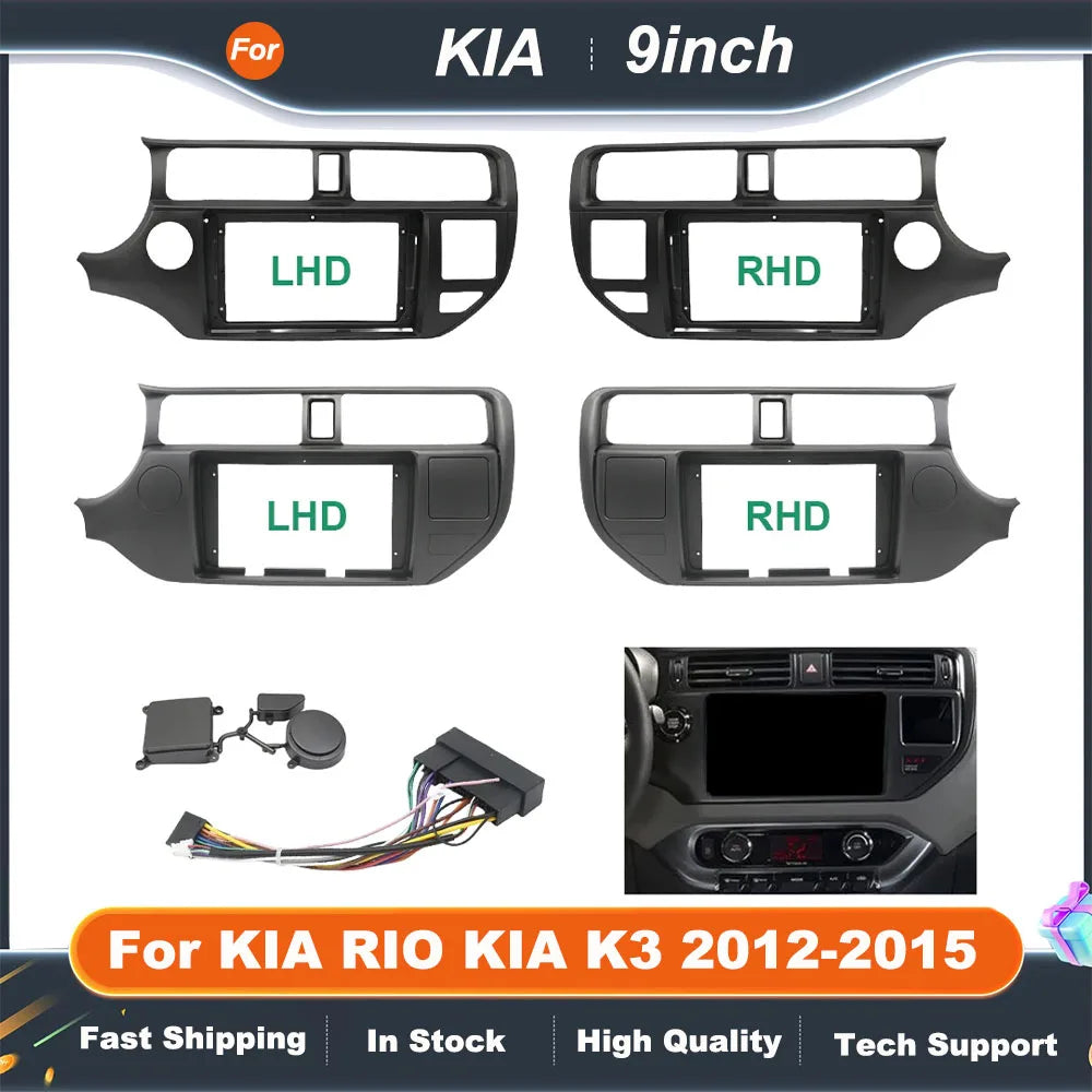 2 DIN 9INCH Car Audio Fascia Panels For KIA RIO KIA K3 2012-2015 9 Inch Big Radio Stereo Dash Mount Panel Frame