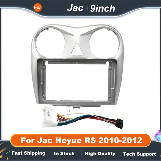 9 Inch car stereo frame Adapter For Jac Heyue RS 2010-2012 Android Radio Dash Fitting Panel Kit