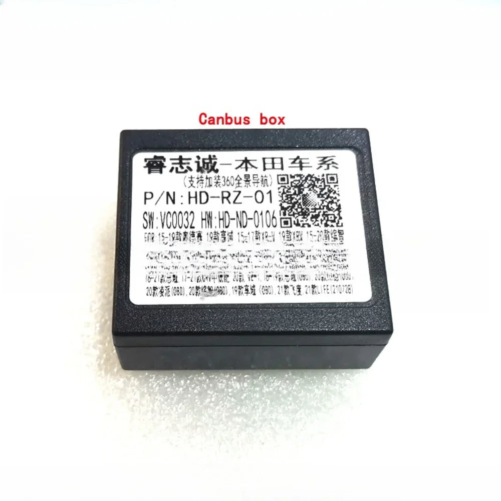For HONDA FIT / JAZZ / ELYSION/JADE/VEZEL/HR-V/XR-V Android 2 DinCar Radio Canbus Box Decoder Wiring Harness Adapter Power Cable