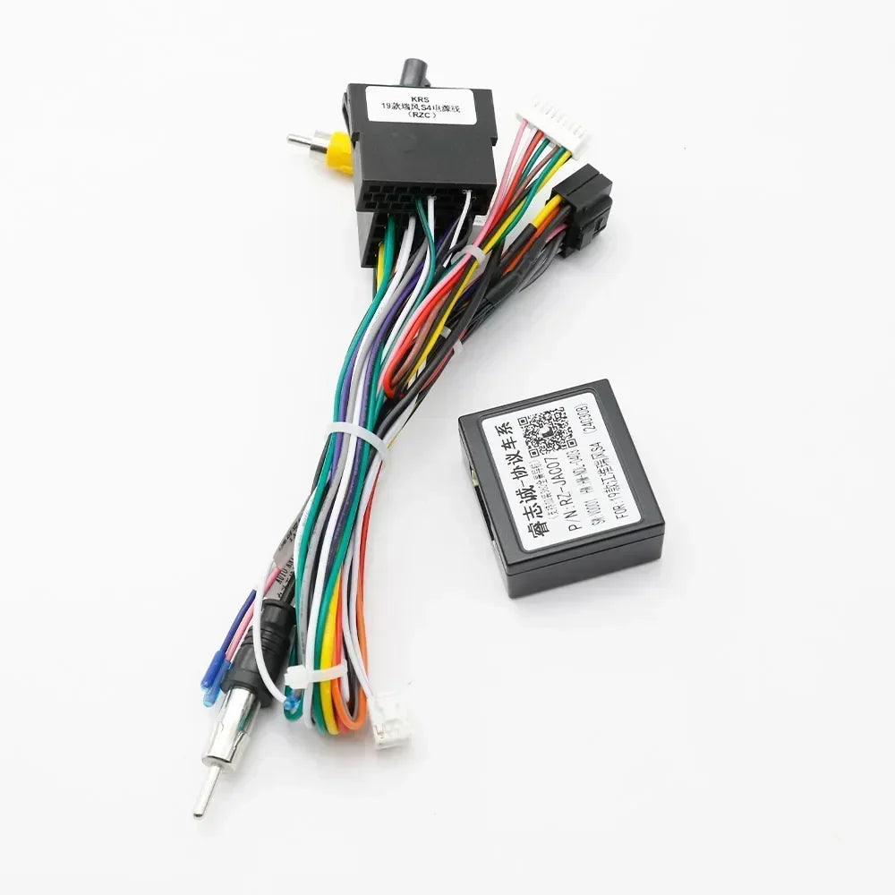 9 Inch Car Frame Fascia Adapter Canbus Box Decoder For JAC Refine S4 2019 Android Big Screen Radio Dash Fitting Kit