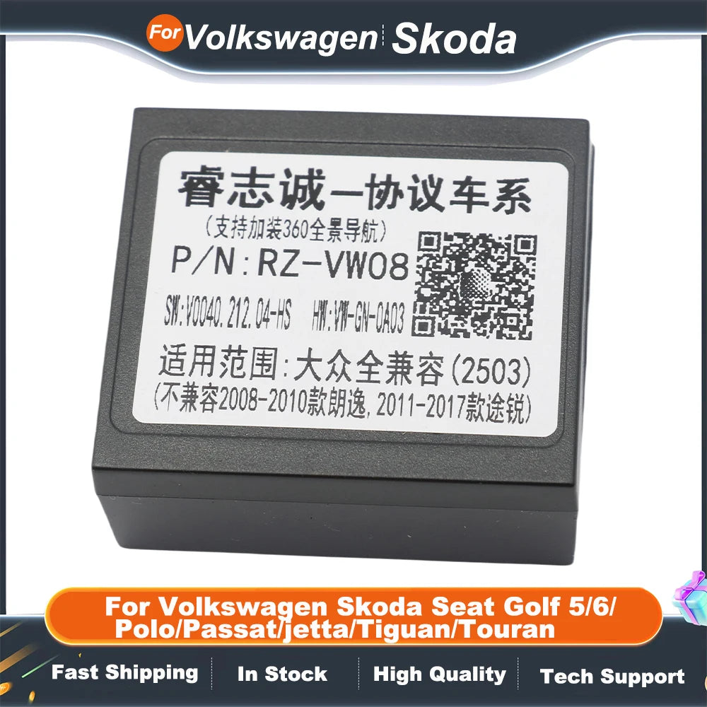 Canbus Box For Android Volkswagen Skoda Seat Golf 5/6/Polo/Passat/jetta/Tiguan/Touran Car Player VW-RZ-08/G-RZ-VW58 Wiring Cable