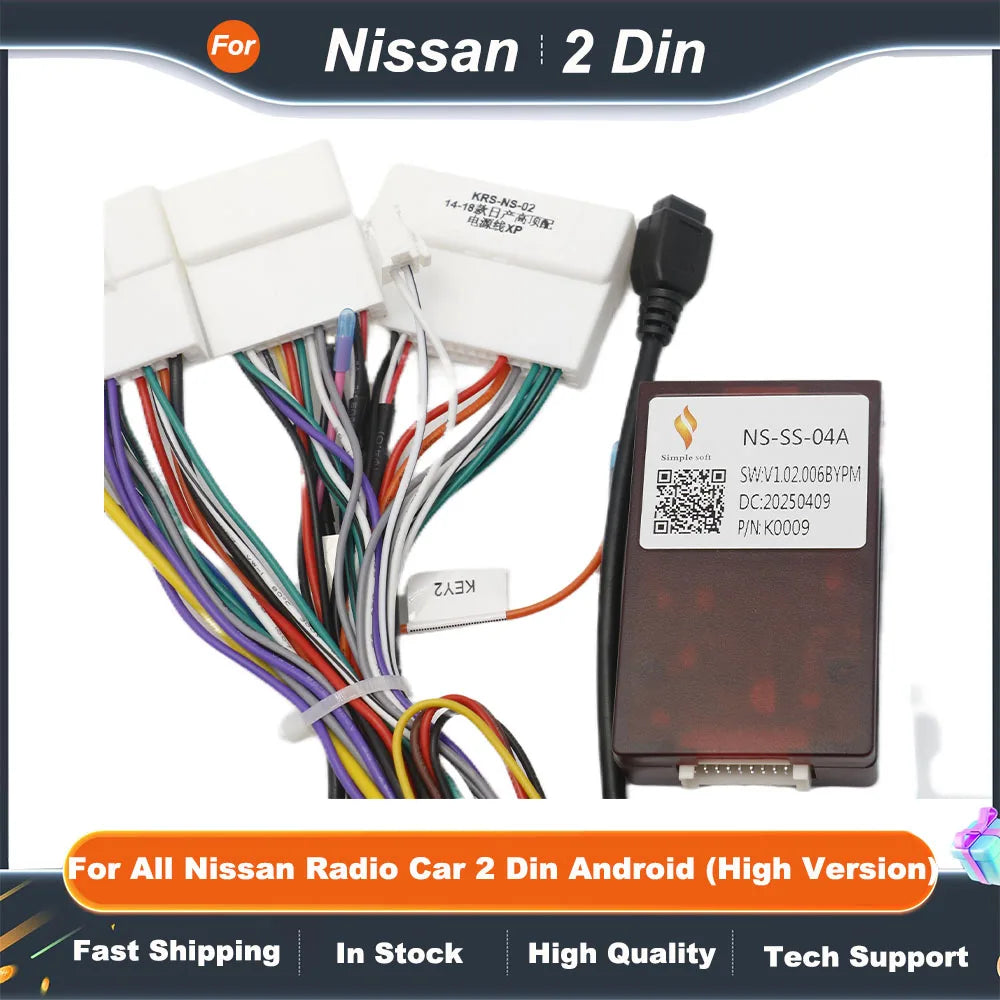 Car Radio Canbus Box Decoder NS-SS-04A For All Nissan Radio Car 2 Din Android  (High Version)  Wiring Harness Power Cable