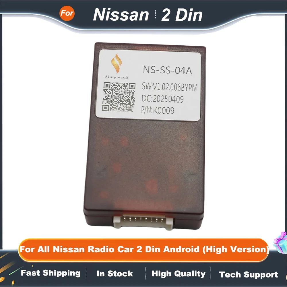 Car Radio Canbus Box Decoder NS-SS-04A For All Nissan Radio Car 2 Din Android  (High Version)  Wiring Harness Power Cable