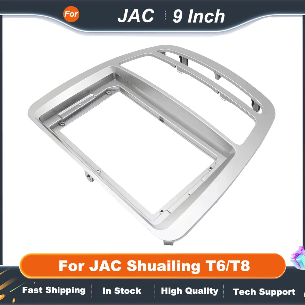 9 inch Car Radio Panel For JAC Shuailing T6/T8 Car Stereo Panel Kit CD Decoration Installation Multimedia Panel DVD Frame