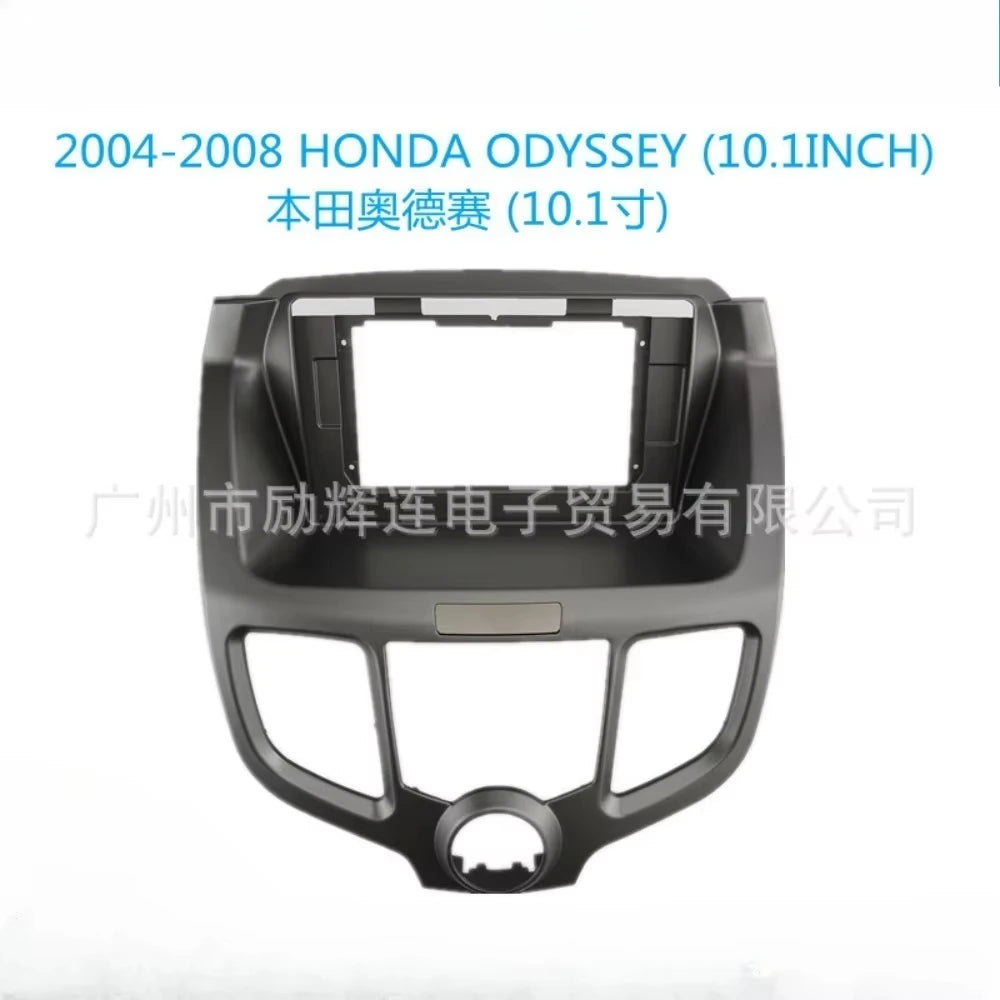 10.1 Inch 25.654cm 2 Din for HONDA Odyssey 2004-2008 Car Frame Fascia Android Radio Dash Fitting Panel Kit Fascia DVD Frame