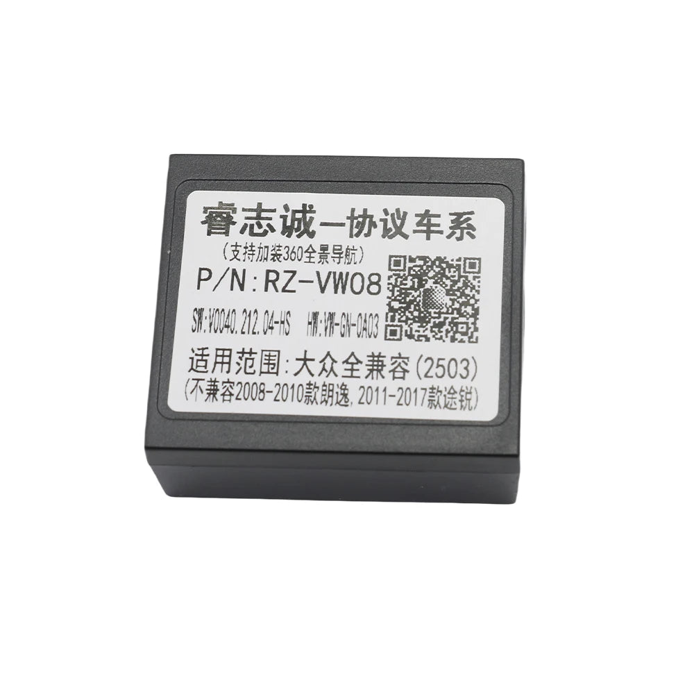 Canbus Box Decoder 360 Panorama Large Small Double-ended Power Supply Line RZC for VOLKSWAGEN Series 16 Pin Cable Adapter