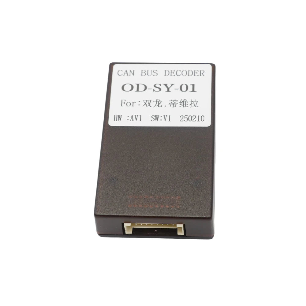 For SSANG YONG REXTON TIVOLI TIVOLAN for Korando Tivina ACTYON KYRON Car Radio Android Stereo Harness Dashboard Cable Canbus