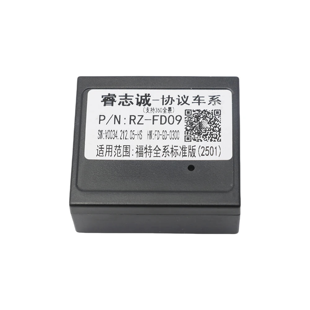 16 Pin to Wiring Harness for Ford Focus MK2 Fiesta Mondeo Transit CAN Bus Decoder Automotive Cable for Android Radio