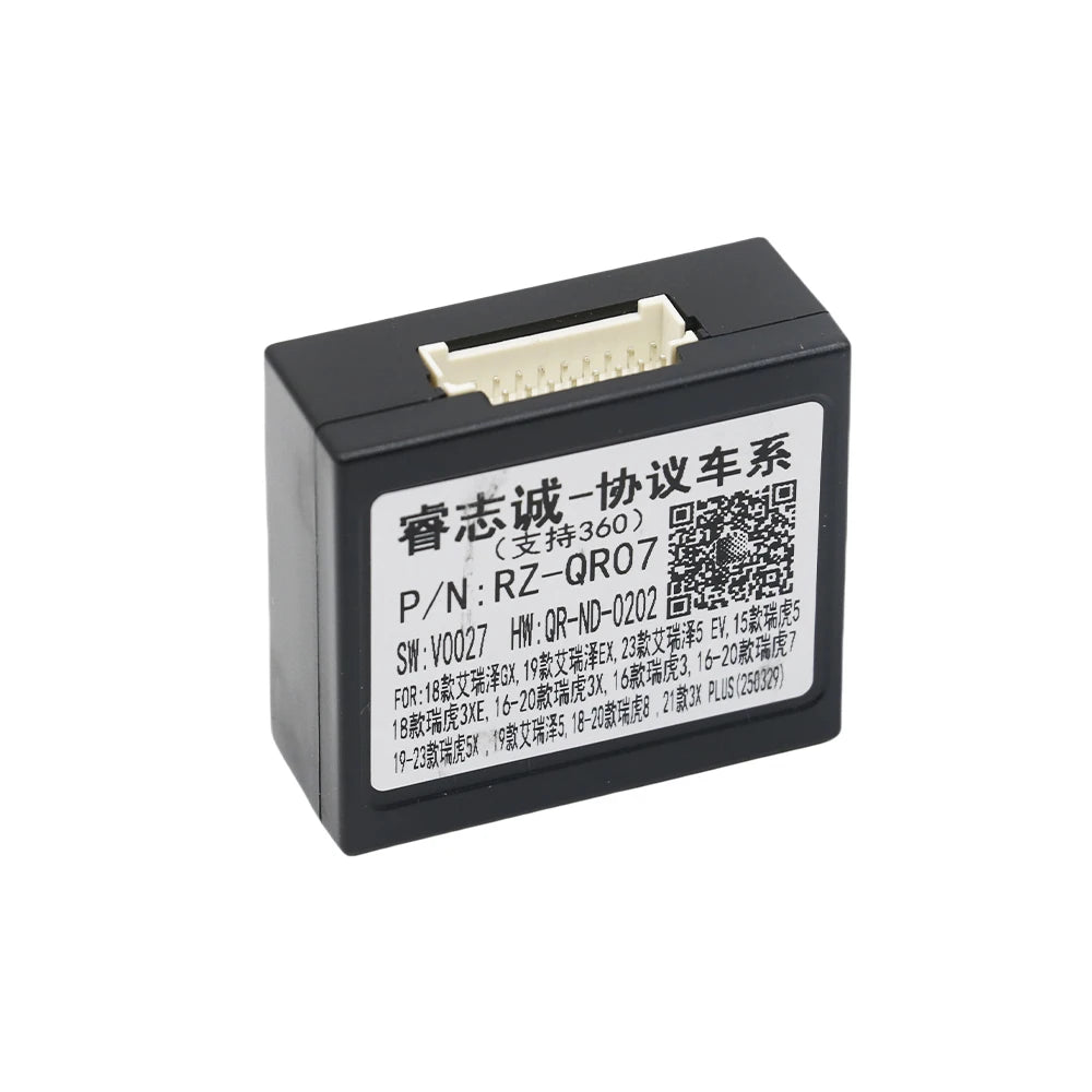 16 Pin Plug Connector Camera in For Chery Grand Tiggo 5 Radio Wiring Harness Adapter CAN Bus Decoder Car Android Head Unit Cable