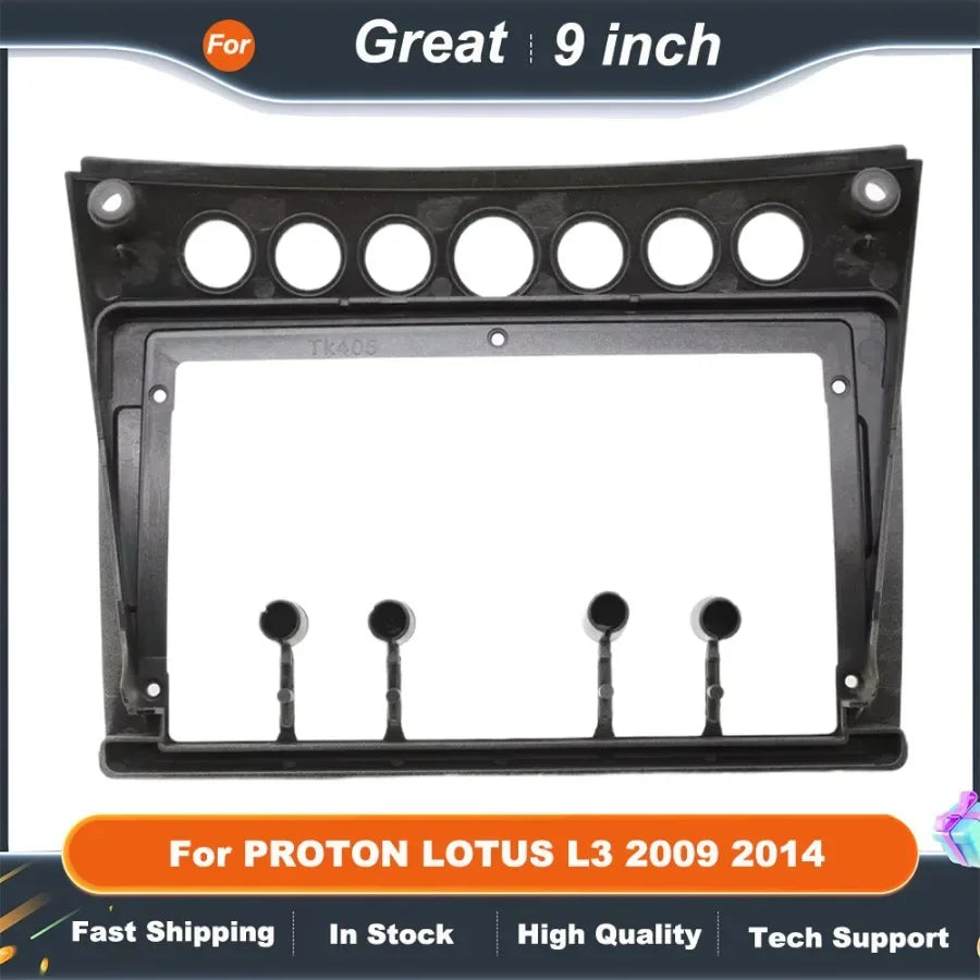 9 In chcar multimedia frame For PROTON LOTUS L3 2009 2010 2011 2012 -2014DVD Plastic Fascia Frame Stereo Panel Dash Installation