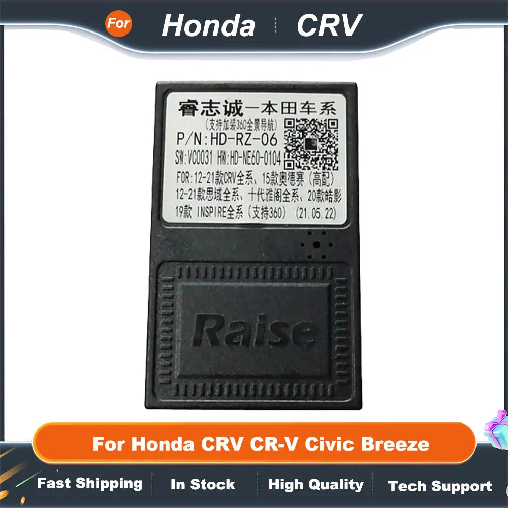 Car 16pin Wiring Harness Adapter Canbus Box For Honda CRV CR-V Civic Breeze Android Radio Power Cable HD-RZ-06