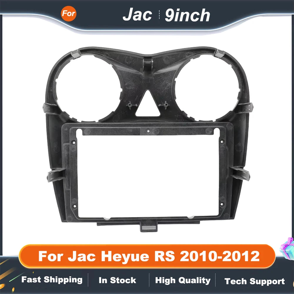 9 Inch car stereo frame Adapter For Jac Heyue RS 2010-2012 Android Radio Dash Fitting Panel Kit