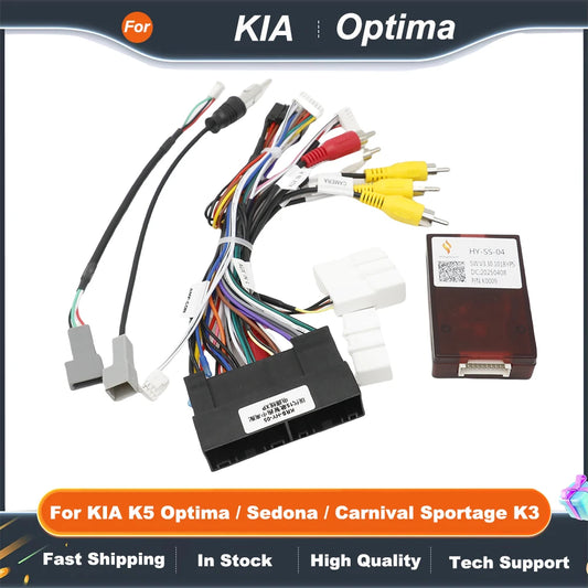 For KIA K5 Optima / Sedona / Carnival Sportage K3 Sorento Cerato Canbus Box Decoder HY-SS-04 Wiring Harness Adapter Power Cable