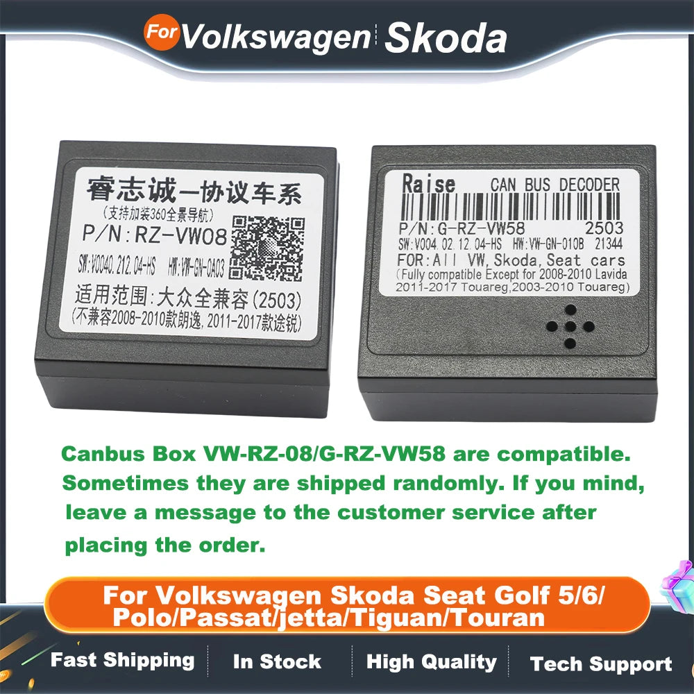 Raise VW-RZ-08 VW-RZ-58 Canbus Box For Android Volkswagen Skoda Seat Golf 5/6/Polo/Passat/jetta/Tiguan/Touran DVD Car Player