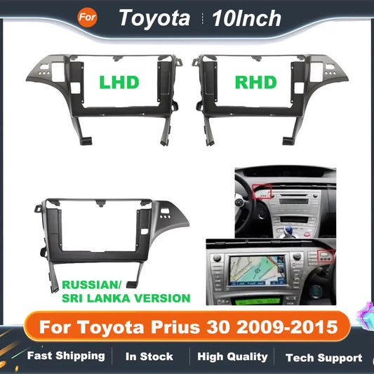 10 Inch Car Frame Fascia Adapter For Toyota Prius 30 2009-2015 Android Radio Dash Fitting Panel Kit
