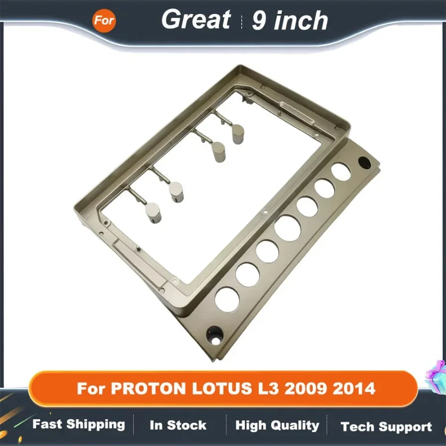 9 In chcar multimedia frame For PROTON LOTUS L3 2009 2010 2011 2012 -2014DVD Plastic Fascia Frame Stereo Panel Dash Installation