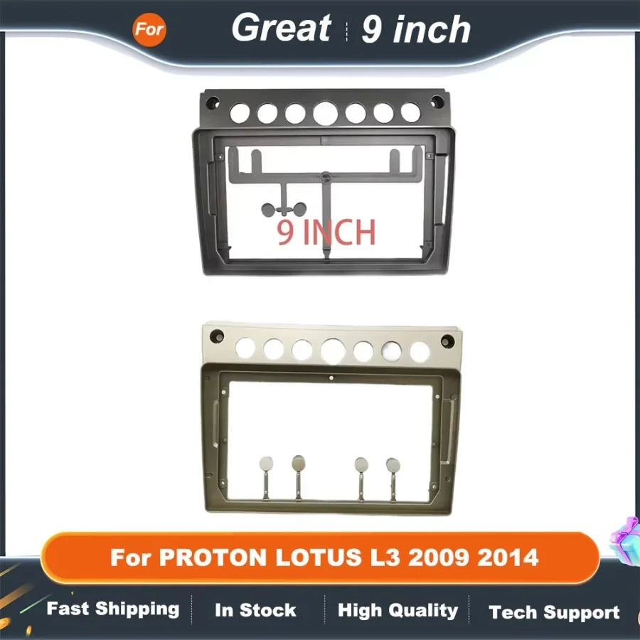 9 In chcar multimedia frame For PROTON LOTUS L3 2009 2010 2011 2012 -2014DVD Plastic Fascia Frame Stereo Panel Dash Installation