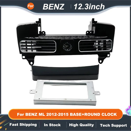 12.3 Inch Car Radio frame For BENZ ML 2012-2015 BASE+ROUND CLOCK GPS MP5 Android Player Fascias Panel DashBoard Frame Cover