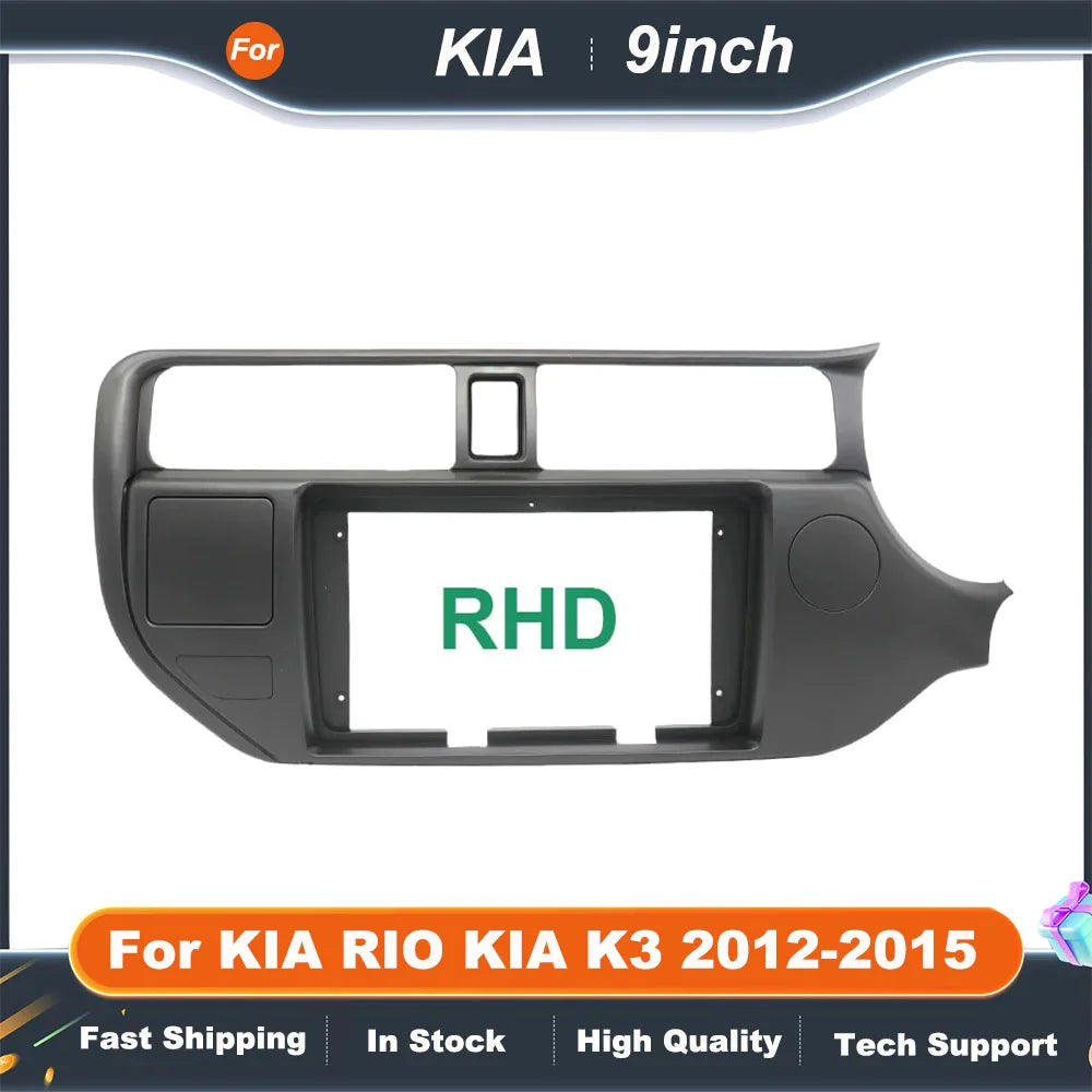 2 DIN 9INCH Car Audio Fascia Panels For KIA RIO KIA K3 2012-2015 9 Inch Big Radio Stereo Dash Mount Panel Frame