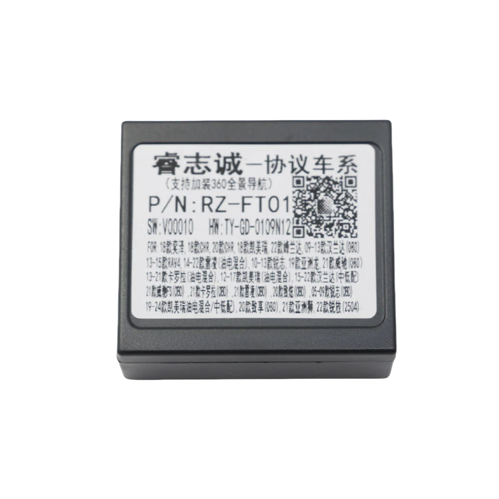 Canbus Box RZ-FT01 RZ-FT52 for Toyota Corolla Camry CHR RAV4 LAND CRUISER Android Car Radio Wiring Harness Power Cable