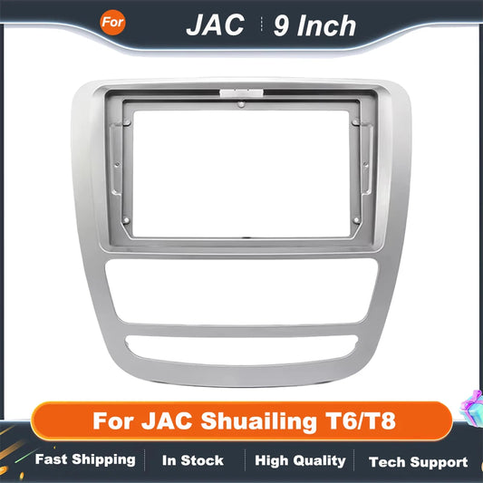 9 inch Car Radio Panel For JAC Shuailing T6/T8 Car Stereo Panel Kit CD Decoration Installation Multimedia Panel DVD Frame