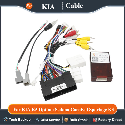 HY-SS-04 Canbus Box Decoder for KIA K5 Optima for Sedona Carnival Sportage K3 Sorento Cerato Wiring Harness Adapter Power Cable
