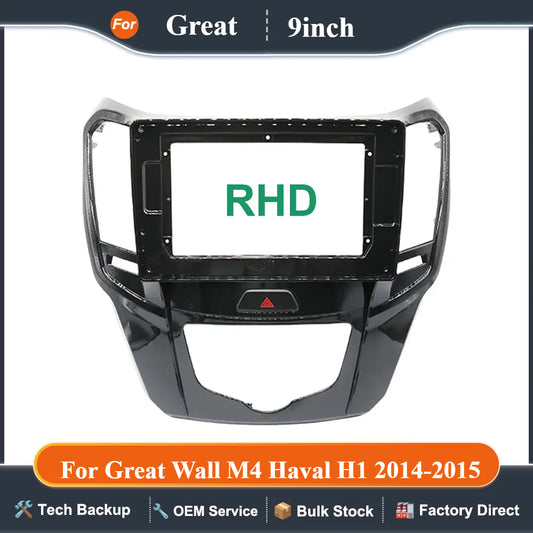 Car Frame Fascia Adapter For Great Wall M4 Haval H1 2014-2015 Android Radio Audio Dash Fitting Panel Kit
