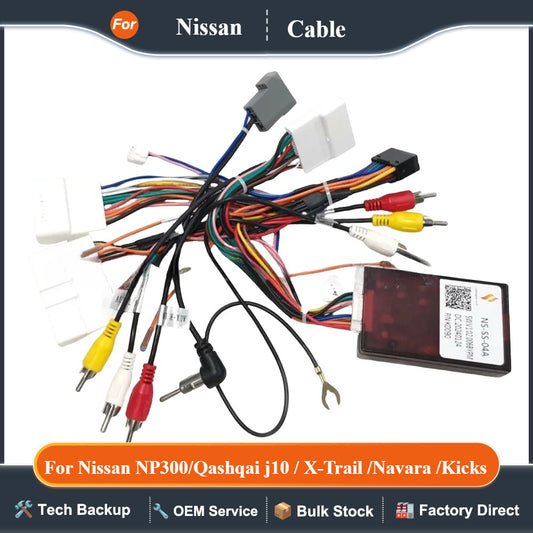 For Nissan NP300/Qashqai j10 / X-Trail /Navara /Kicks  /Pulsar c13 /March / Rogue Android Canbus Box NS-SS-04A16 Pin Power Cable