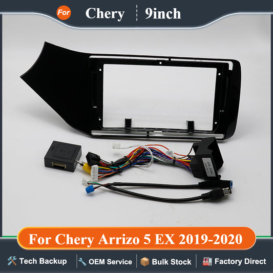 9 Inch Car Frame Adapter Canbus Box For Chery Arrizo 5 EX 2019-2020 Android Radio Dash Panel