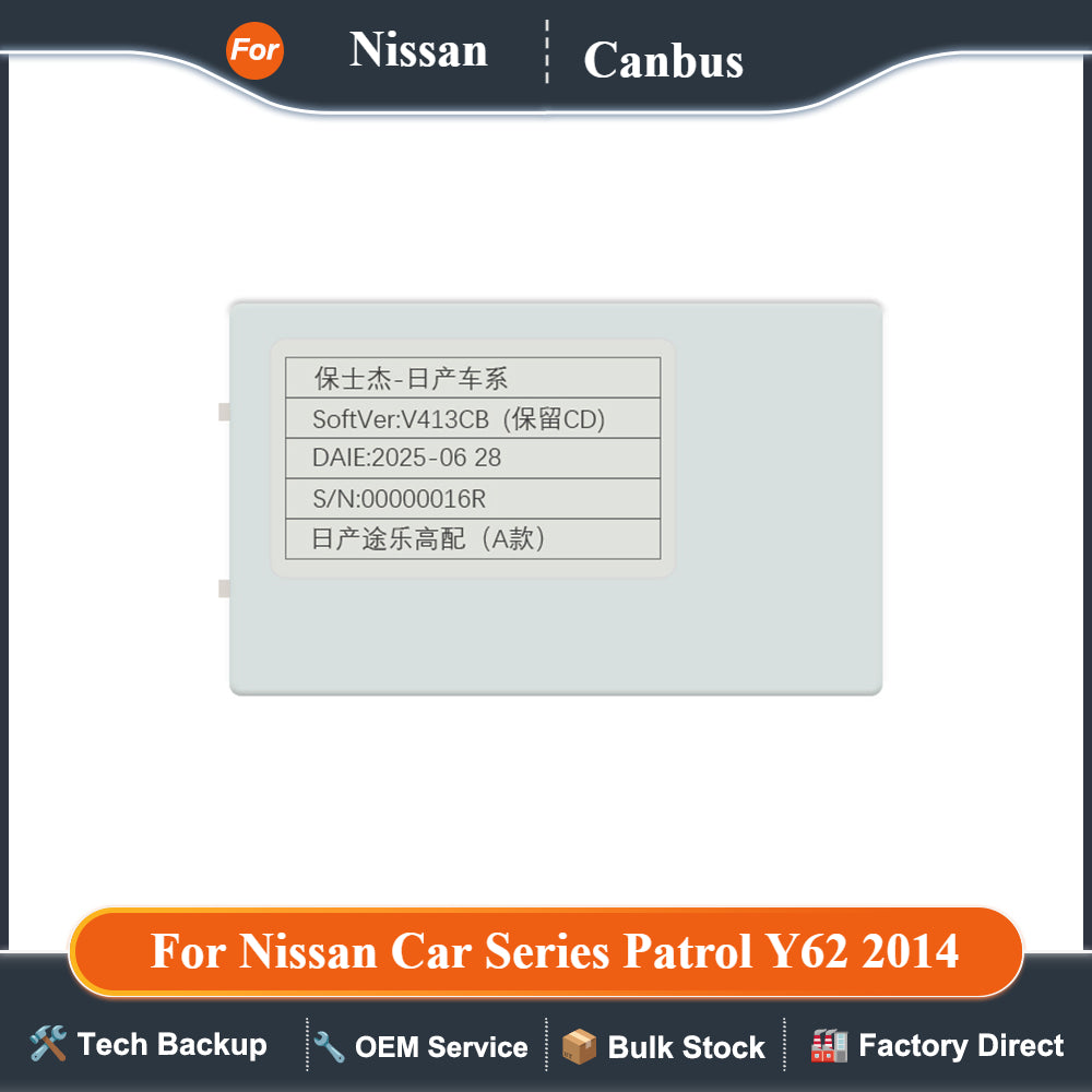 24 Pin To 20 Pin for Nissan Car Series Patrol Y62 2014 Canbus Box Decoder Keep CD for Nissan Toure High Match