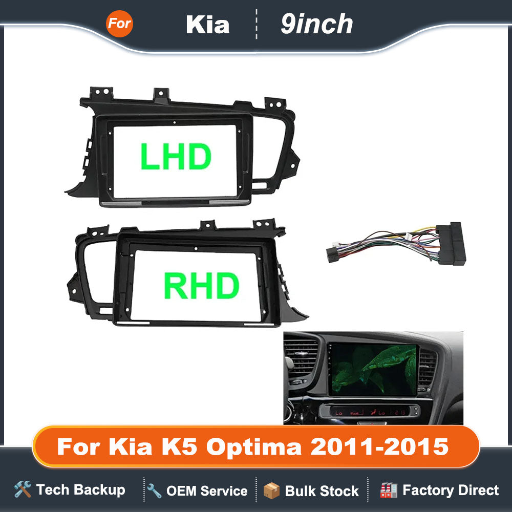 9 Inch Car Frame Fascia Adapter For Kia K5 Optima 2011-2015 Android Radio Audio Dash Fitting Panel Kit